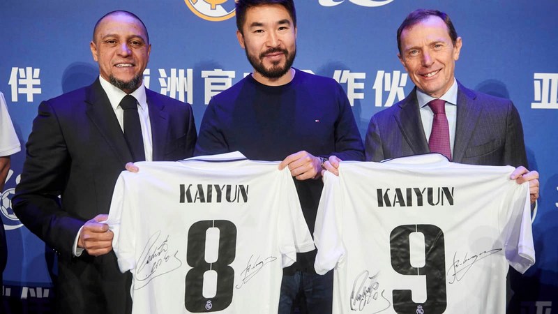 LOVEBET体育体育成为皇家马德里的官方博彩合作伙伴