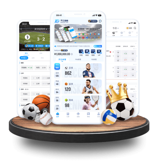 LOVEBET体育体育APP界面